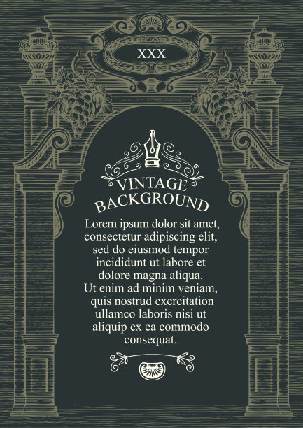 毕业季拱门布置