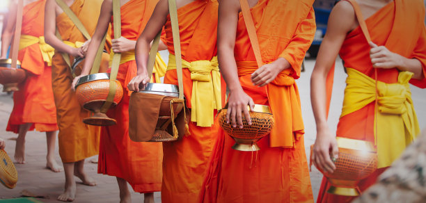 laos