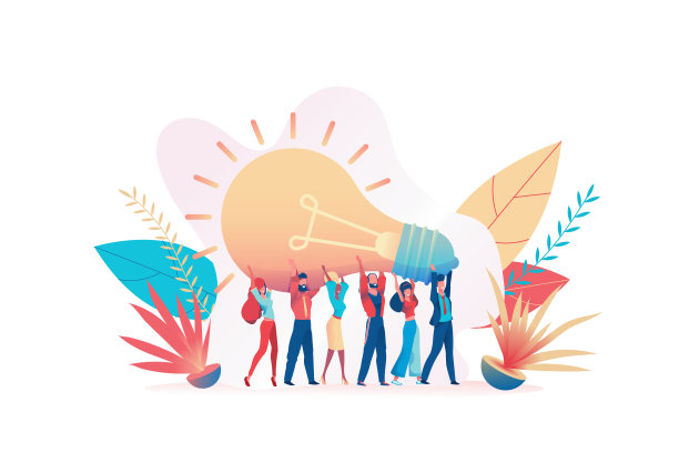 论坛背景主视觉