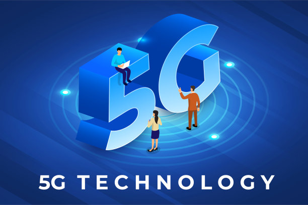 新技术高科技logo