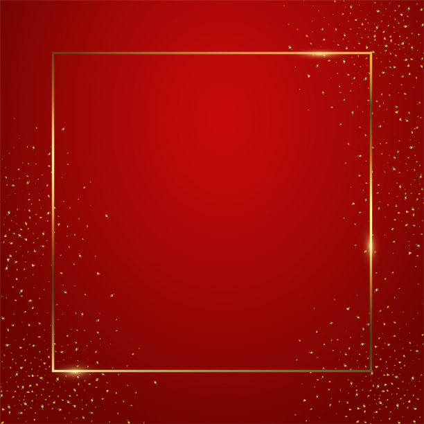 tinsel