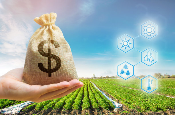 agricultural