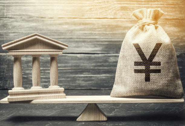 yuan