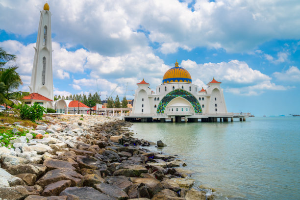 melaka