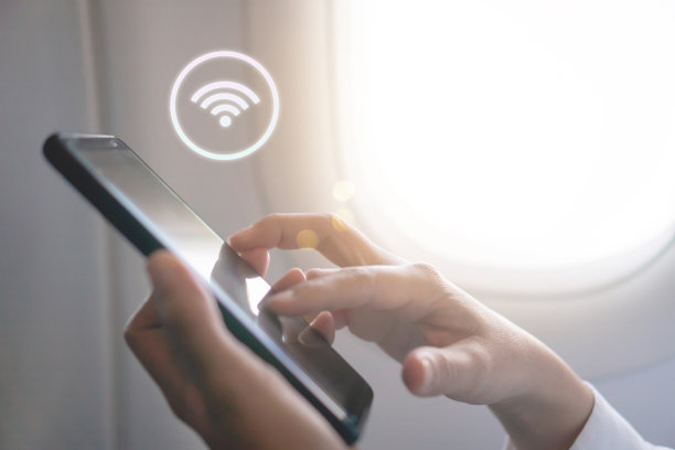 wifi
