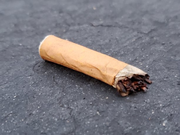 stub