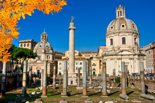 forum