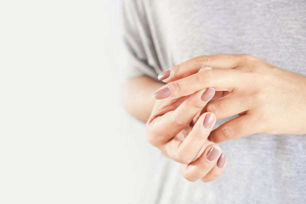 fingers