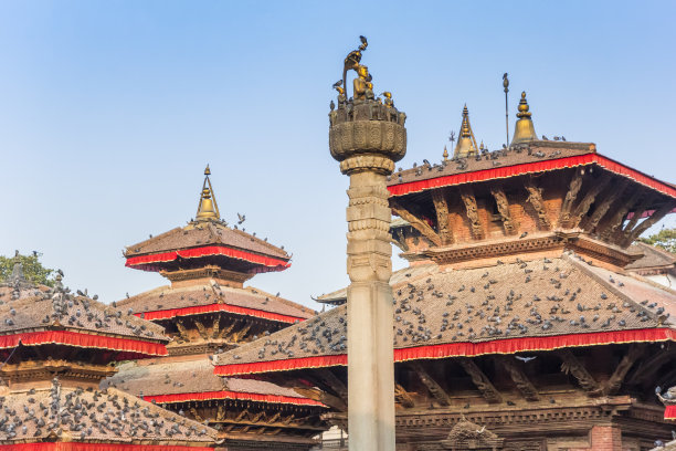 kathmandu
