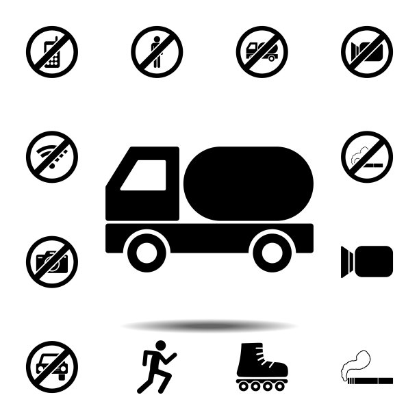道路logo交通运输标志