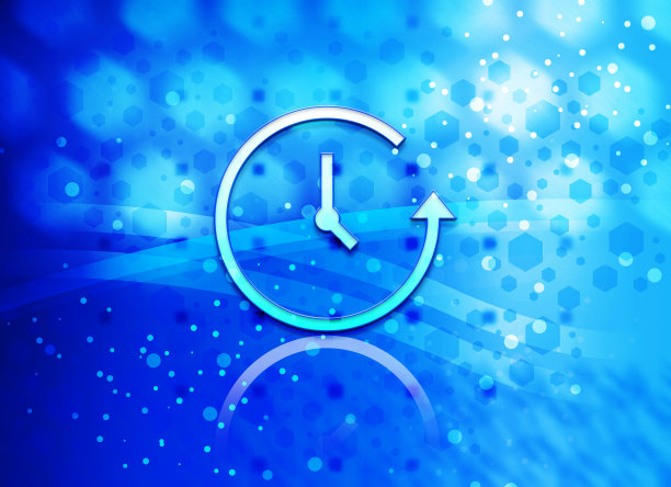 蓝色论坛活动大会背景