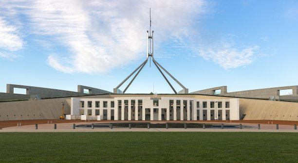 federal