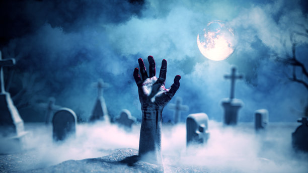 zombie