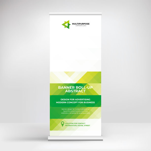 论坛背景主视觉