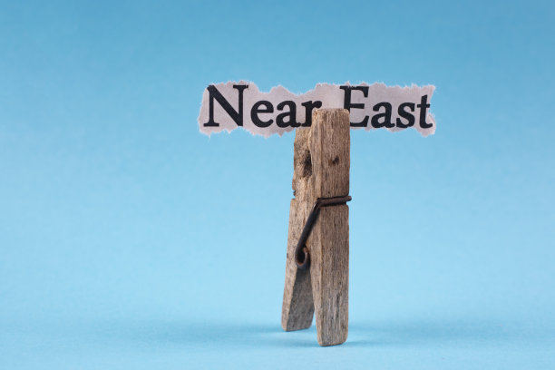east