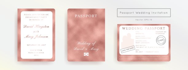 婚庆策划粉色主题