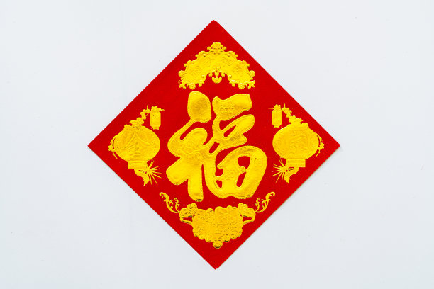中国风传统古典画