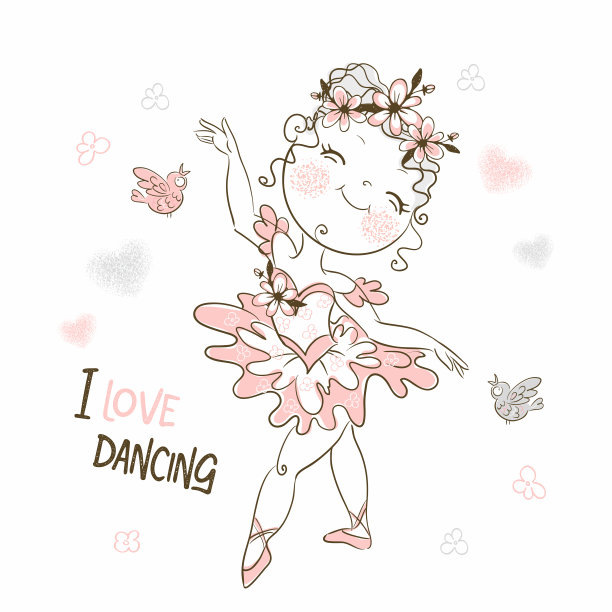 爱跳舞小女孩
