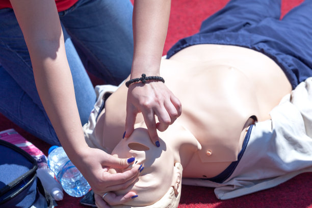 cpr