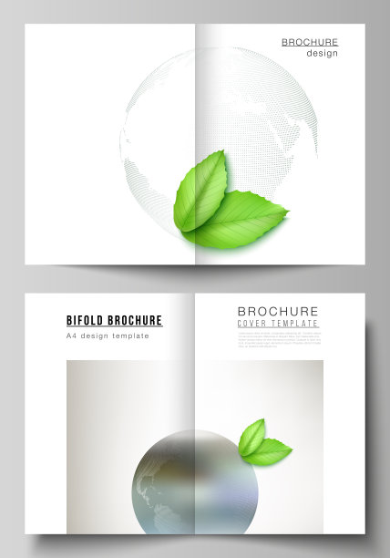 环保画册封面设计