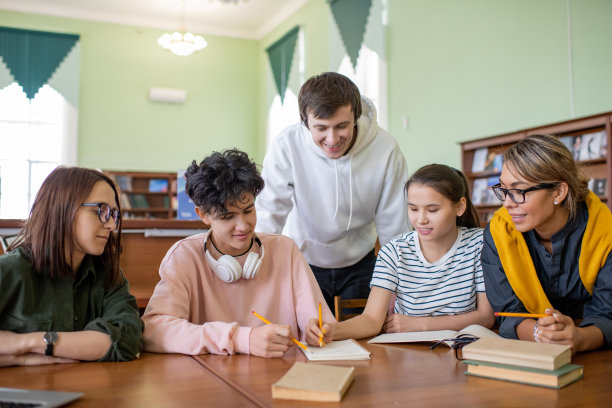 library