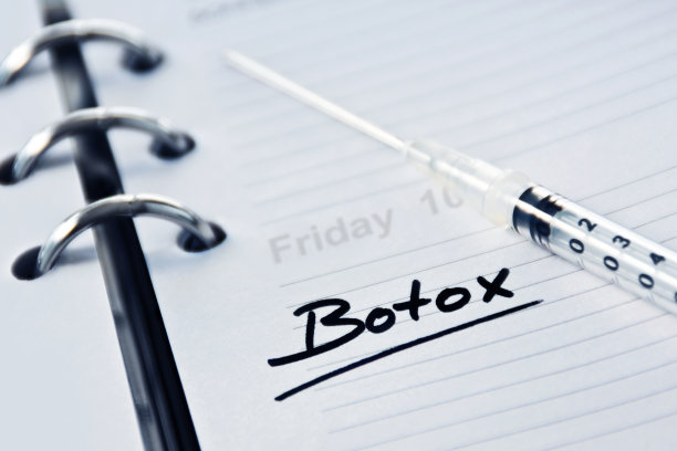 botox