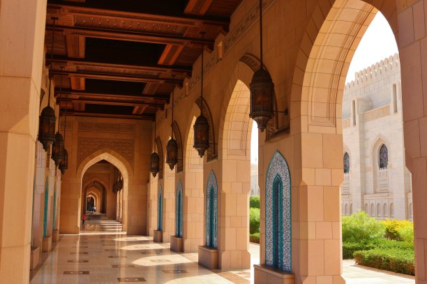 muscat