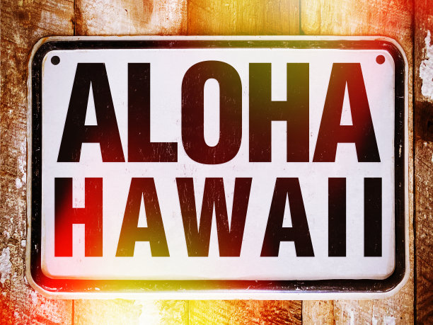 aloha