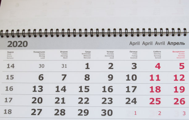 march