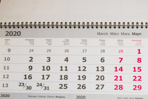 march