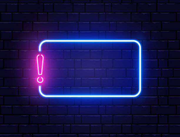 照明logo