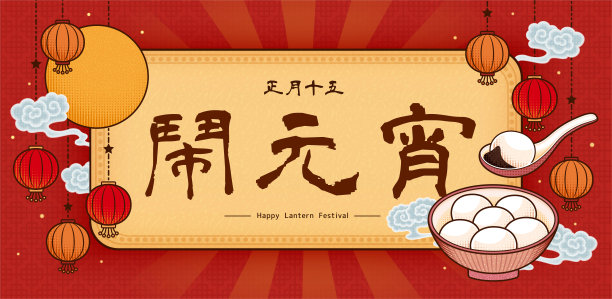 毛笔书法书法字艺术字