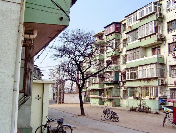 area