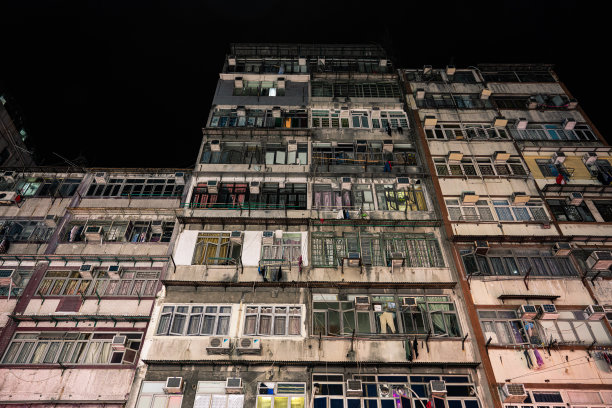 近代香港民居
