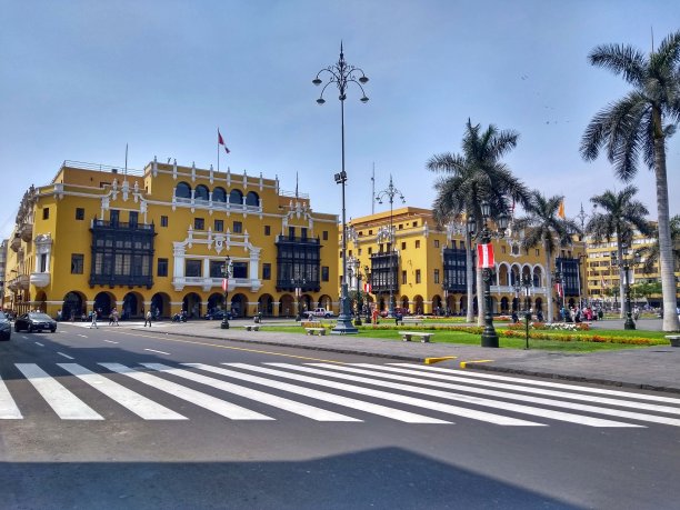 lima