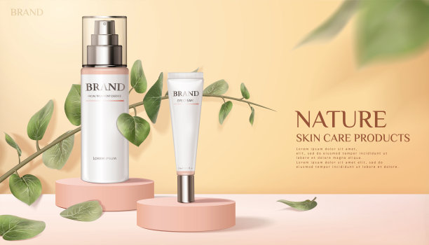 cosmetics