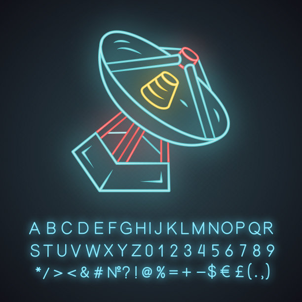 数字星球