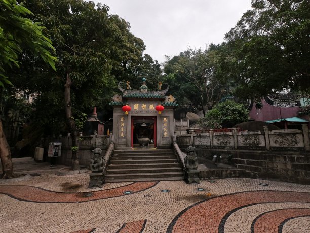 macao