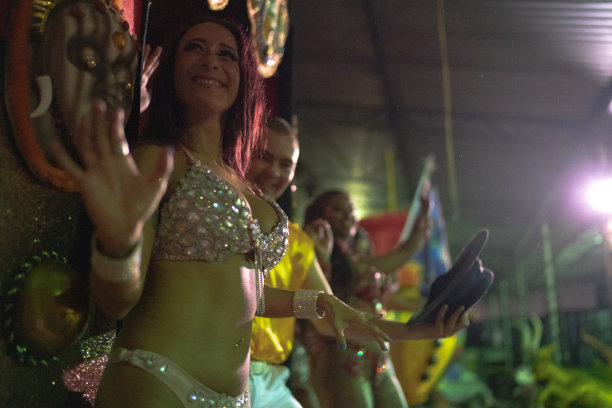samba