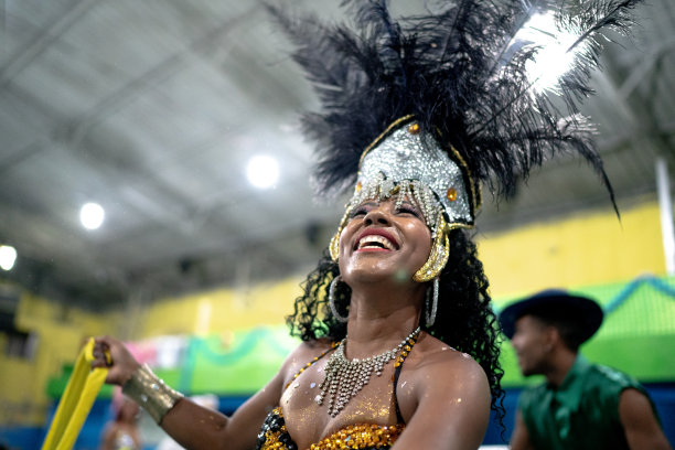 samba