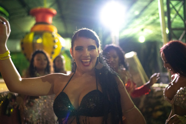 samba