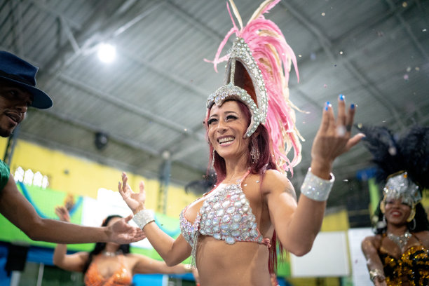 samba