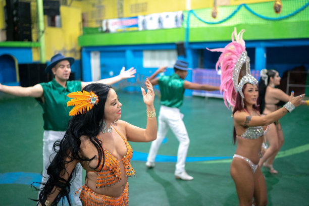 samba