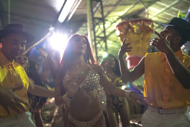 samba