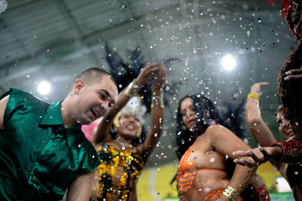 samba