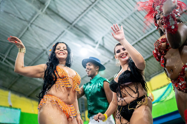 samba