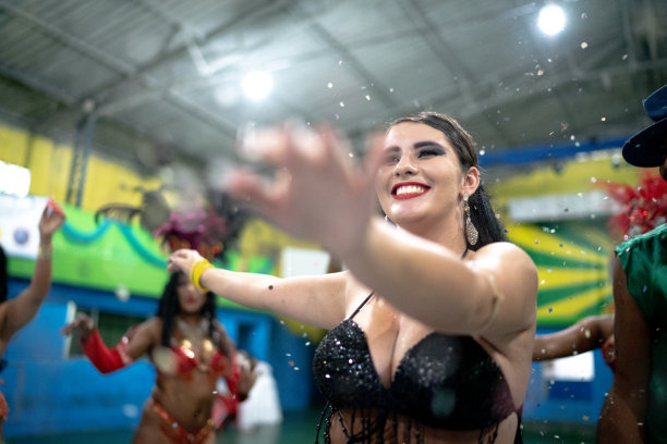 samba