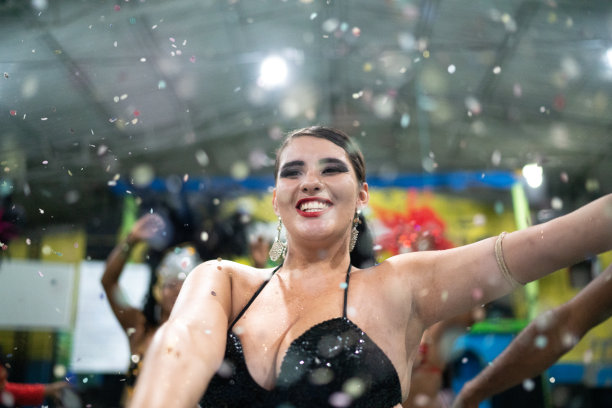 samba