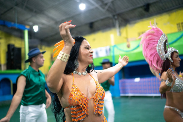 samba