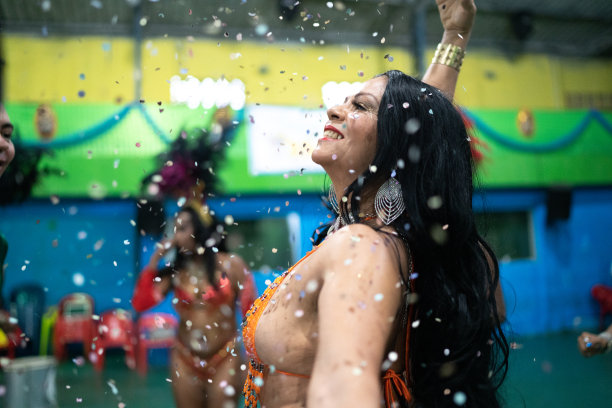 samba